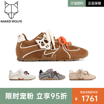 Naked Wolfe英国潮牌/Adored休闲鞋女2026春季复古圆头德训鞋系带
