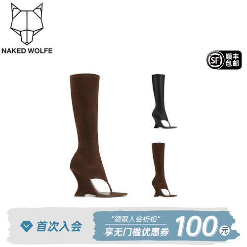 Naked Wolfe｜博主同款露趾女靴春夏新款2026潮流高通女靴潮Rider