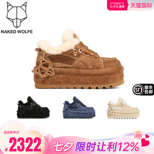 Naked Wolfe英国潮牌/beau雪地靴女2026春季新款厚底保暖加绒毛毛