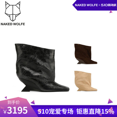 Naked Wolfe英国潮牌/shade复古尖头坡跟宽筒时装靴中短筒女鞋潮