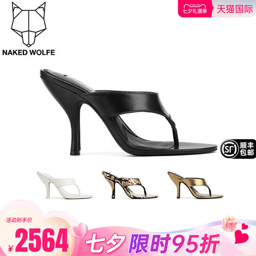 Naked Wolfe｜ 博主同款高跟人字夹拖女2026新款女夏Martine真皮