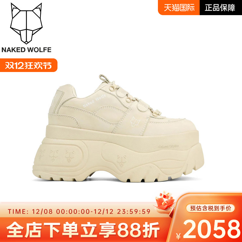 新款百搭真皮休闲鞋子