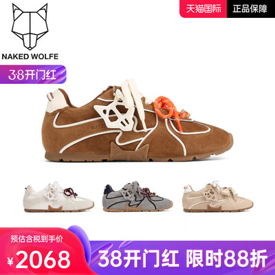 Naked Wolfe英国潮牌/Adored休闲鞋女2026春季复古圆头德训鞋系带