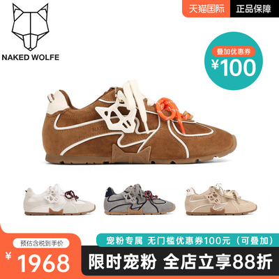 Naked Wolfe英国潮牌/Adored休闲鞋女2025秋季复古圆头德训板鞋