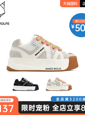 Naked Wolfe英国潮牌/SLIDER真皮松糕鞋女厚底增高磨砂拼网布女