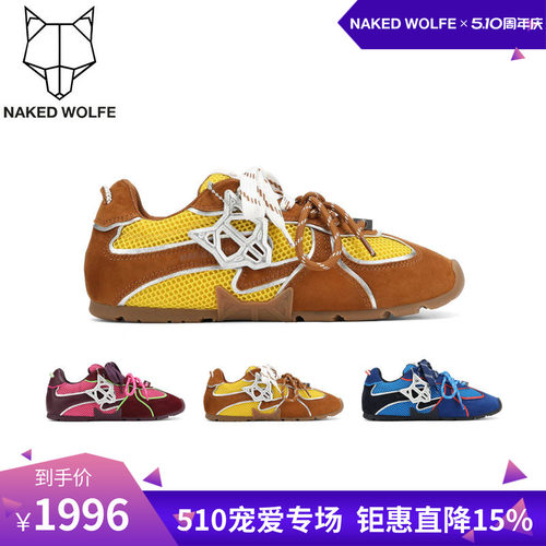 Naked Wolfe英国潮牌/Adored-mesh2026春休闲鞋拼色女德训鞋简约
