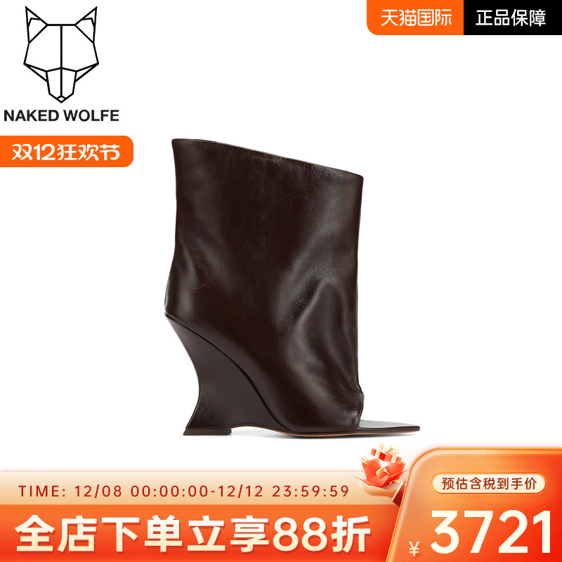 Naked Wolfe英国潮牌/Reptile坡跟性感鱼嘴露趾瘦瘦靴女鞋高跟潮