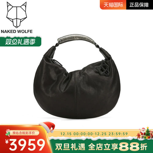 Naked Wolfe英国潮牌/Colorado时尚圆形手提斜挎单肩新款女包潮