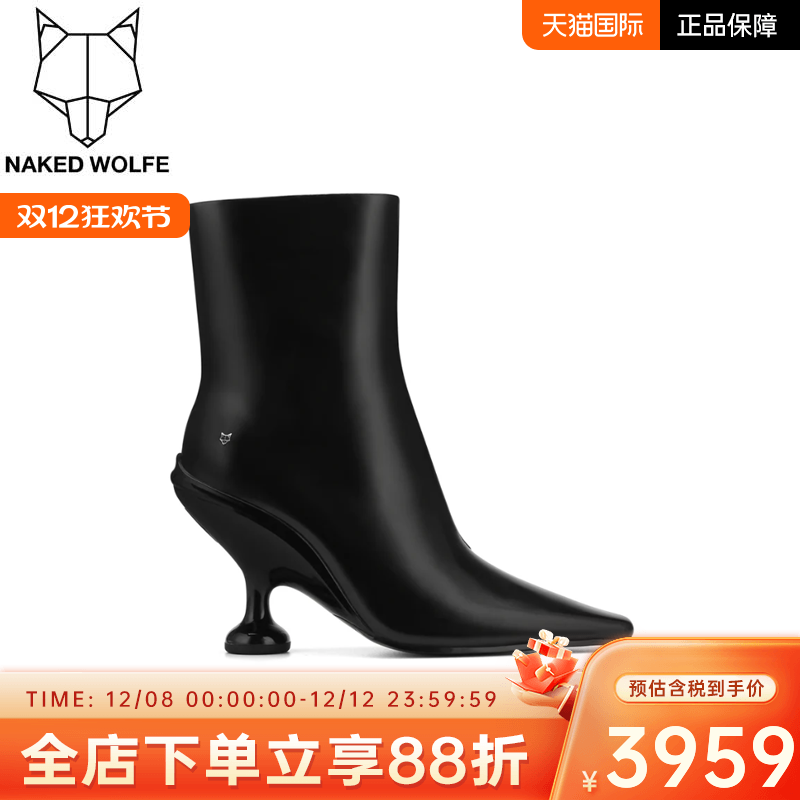 KAYLA/Naked Wolfe法式尖头猫跟短靴女2025春夏低跟细跟复古中筒