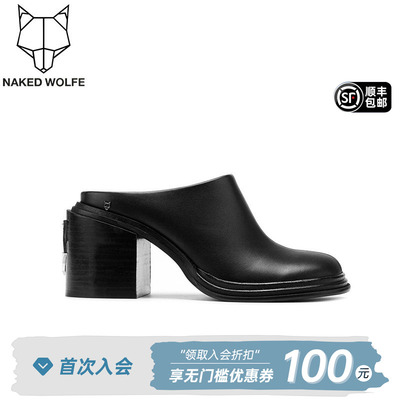 Naked Wolfe英国潮牌/NovA复古做旧方头半拖女鞋粗跟厚底穆勒鞋