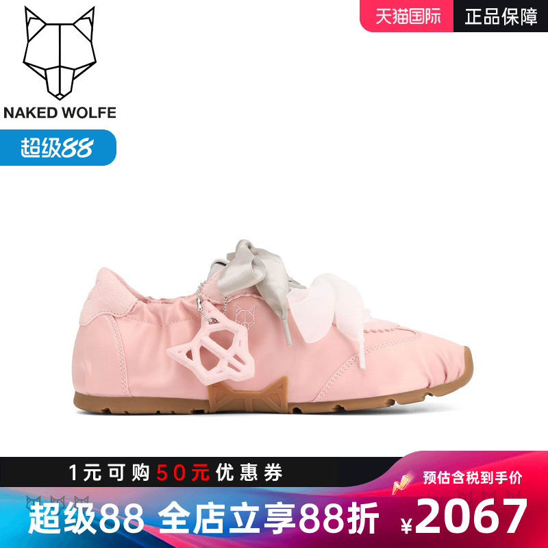 Naked Wolfe英国潮牌/Adorable2025款平底芭蕾蝴蝶结德训单鞋女