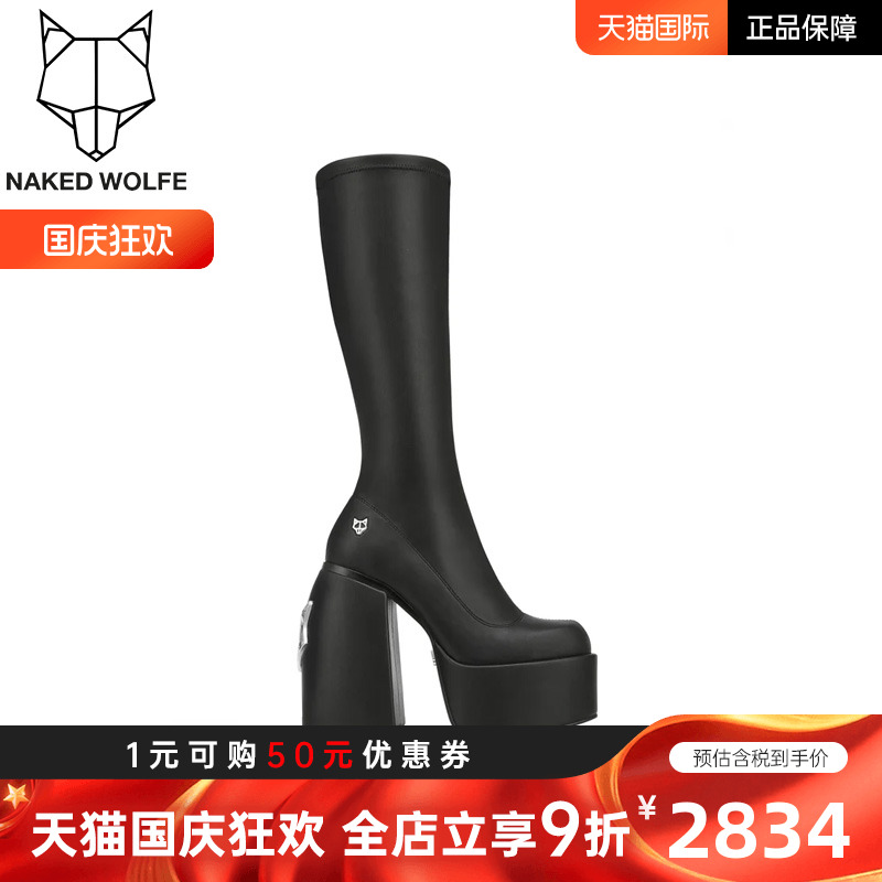 wolfe春夏季超酷高跟长筒靴子