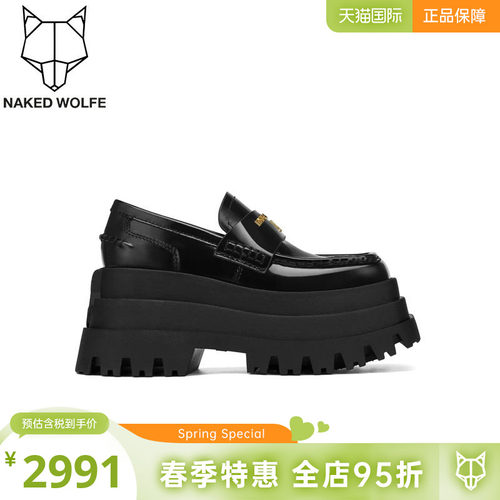 英国直邮正品保证春季新品