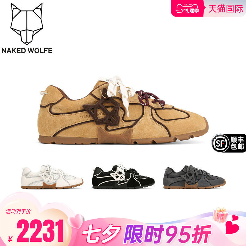 Naked Wolfe｜博主同款薄款运动鞋男2026新款德训鞋百搭ace真皮 - 实物图
