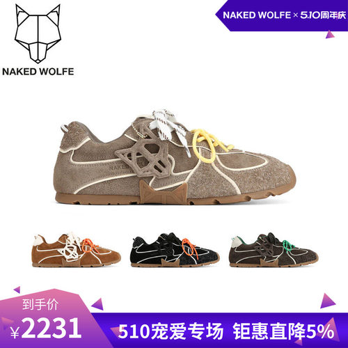 Naked Wolfe英国潮牌/ace拼色复古德训鞋2026新款男鞋时尚休闲单