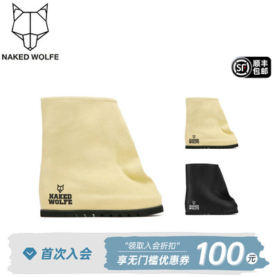 Naked Wolfe英国潮牌/THE BAG男士靴子潮流2026春夏新款短靴潮酷