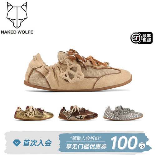Naked Wolfe｜博主同款夏季薄透气德训女鞋舒服休闲百搭Soul真皮