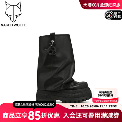 Naked Wolfe｜明星同款2026年厚底裤管马丁靴女休闲短筒靴DISTURB