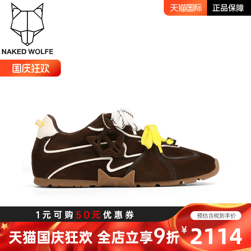 Naked Wolfe英国潮牌/Adored休闲鞋女2025秋季复古圆头德训板鞋