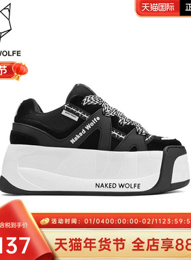 Naked Wolfe英国潮牌/SLIDER真皮松糕鞋女厚底增高磨砂拼网布女