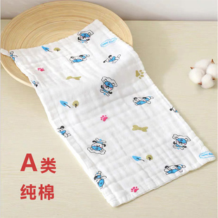 婴儿纯棉纱布毛巾长方形洗澡洗脸巾宝宝超柔吸水新生儿童全棉手帕