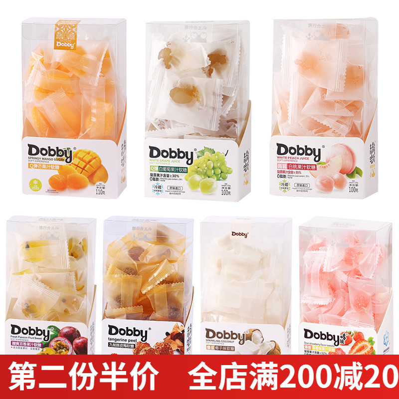 Dobby/哆比爆浆果汁软糖多口味