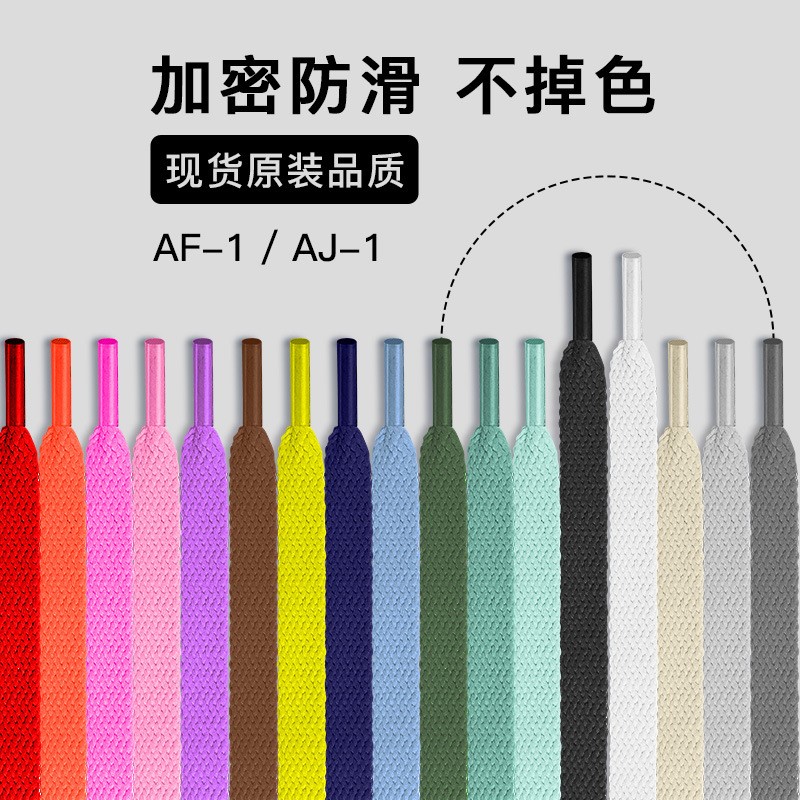 葡萄紫深紫色鞋带男女扁平椭圆形ajf1帆布板休闲运动篮球潮鞋高帮