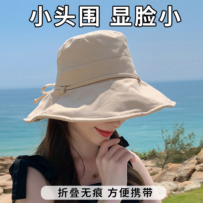 出游渔夫帽女士韩版夏季