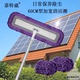 4米5米加长伸缩杆60厘米加宽拖把太阳能光伏板清洁擦神器清洗刷子