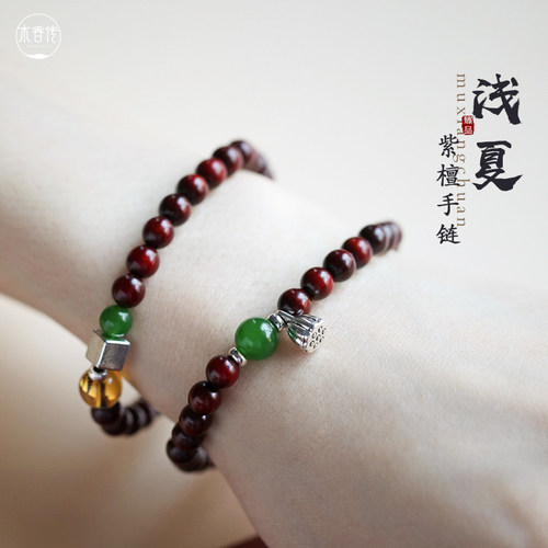 原创印度小叶紫檀佩戴佛珠送礼物