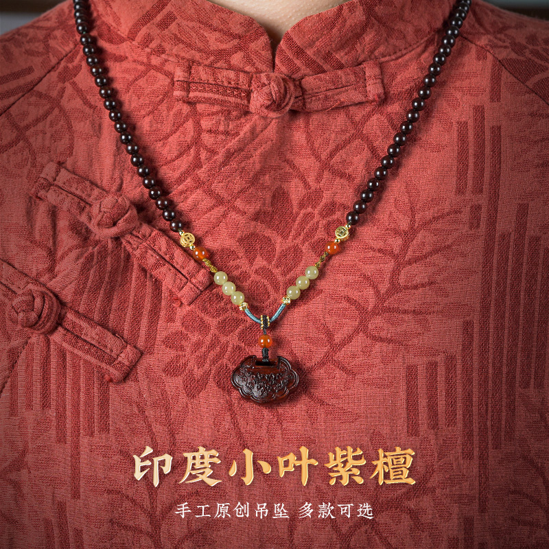 保真印度小叶紫檀平安无事牌吊坠大漆天珠和田玉项链女毛衣链礼物