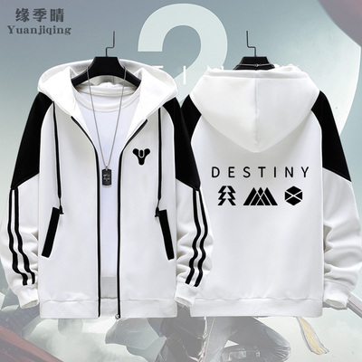 命运2 destiny PC游戏周边休闲动漫男青少年春秋季连帽开衫卫衣