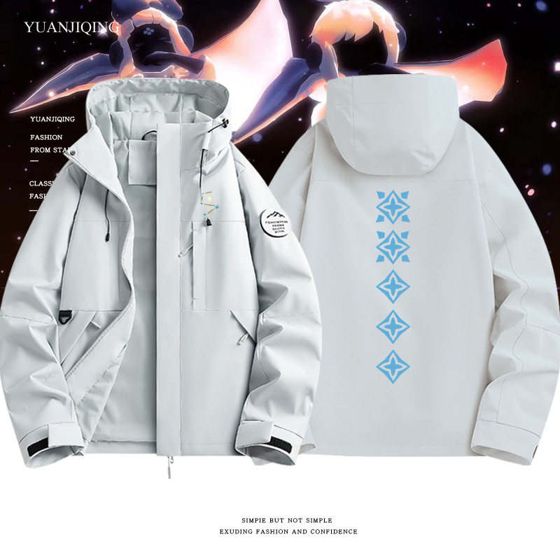 光遇SKY游戏联名周边星星休闲夹克男青少年春秋季冲锋衣外套