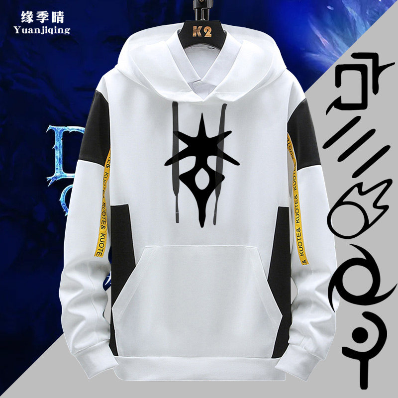 最终幻想14徽章FF14艾欧泽亚全职业游戏男春秋季薄款卫衣连帽衣服