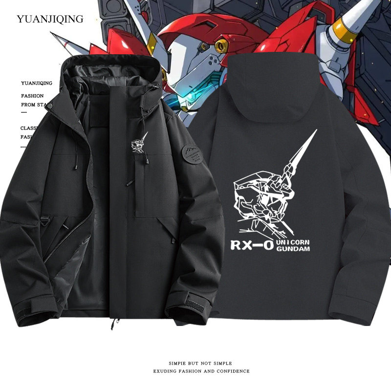 Gundam机动战士高达男夹克动漫周边独角兽扎古春秋冲锋衣外套