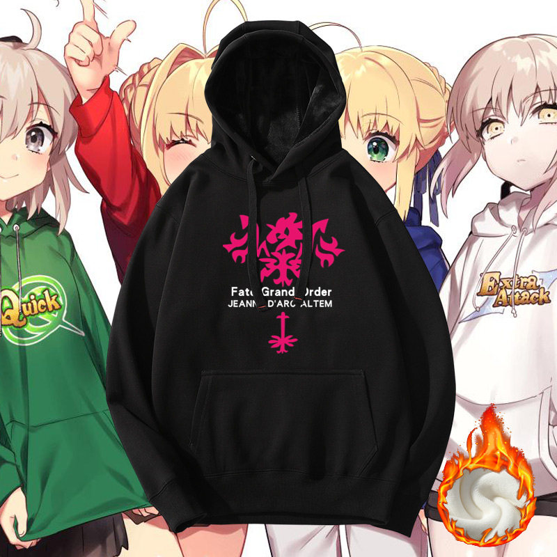 fate帽卫衣情侣尼禄saber贞德