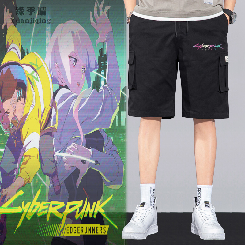 赛博朋克边缘行者动漫联名休闲工装短裤男学生宽松运动夏季