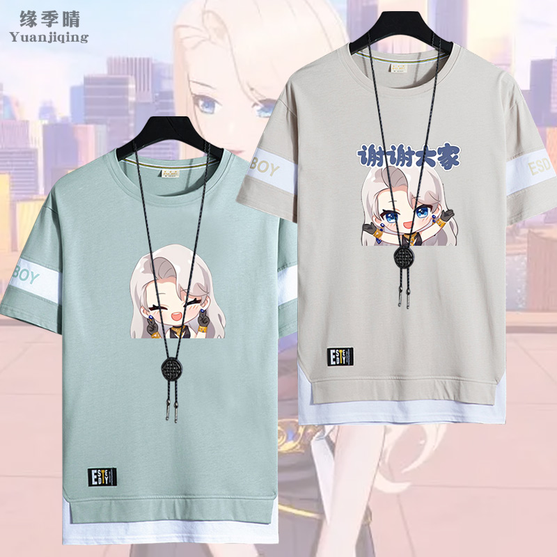 缘季晴短袖青春流行青少年