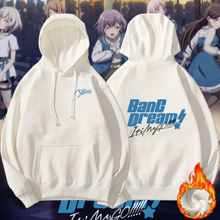 动漫BanG Dream高松灯千早爱音周边男女学生秋冬季连帽卫衣服