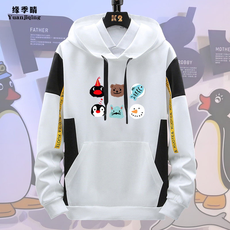 企鹅家族动画周边pingu卡通男青少年春秋季休闲连帽运动卫衣