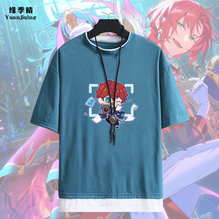 偶像梦幻祭2周边椎名丹希队长天城燐音短袖T恤男青少年假两件衣服