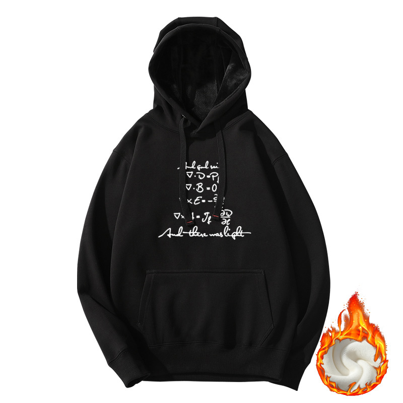 物理数学加绒连帽秋冬休闲卫衣