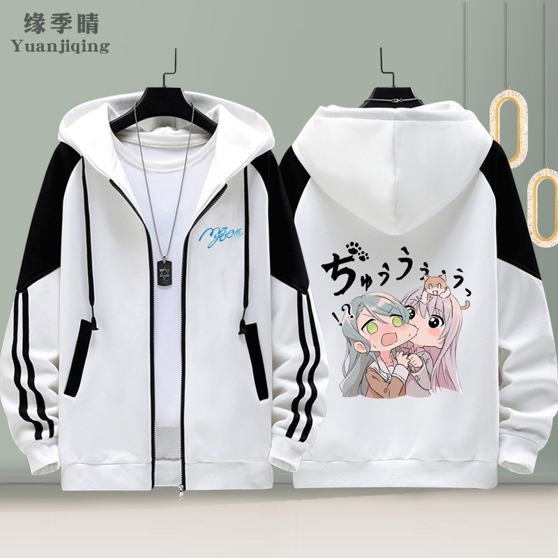 BanG Dream It's MyGO高松灯千早爱音周边男青年春秋连帽开衫卫衣