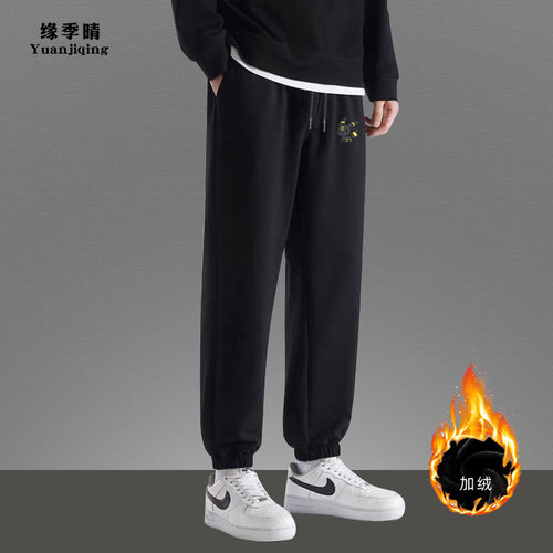 月亮伊布精灵宝可梦联名周边男青少年冬季加绒休闲运动宽松卫裤子