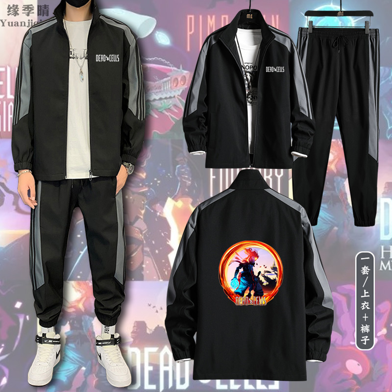 死亡细胞周边游戏Dead Cells男休闲秋季青少年夹克套装宽松衣服
