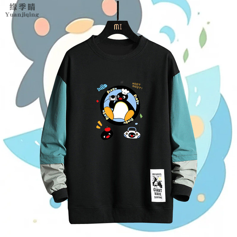 企鹅家族动画周边pingu卡通男青少年春秋季休闲圆领长袖卫衣