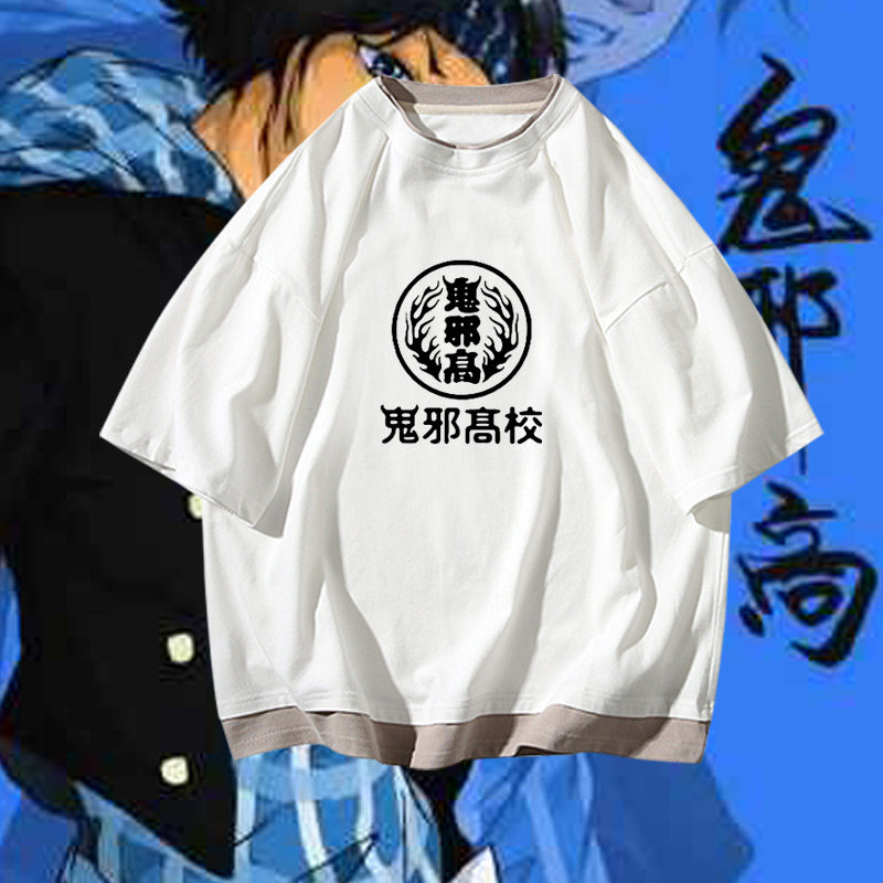 热血街区达摩一家村山极恶山王假两件短袖t恤男休闲夏季学生衣服