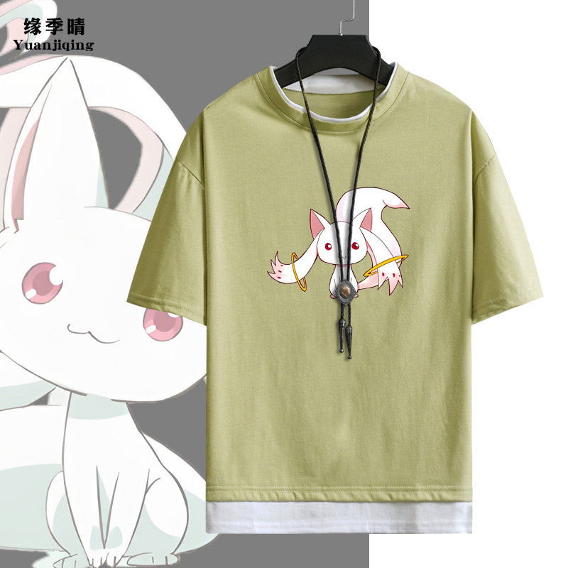 魔法少女小圆动漫丘比联名周边短袖T恤男青少年夏季假两件衣服