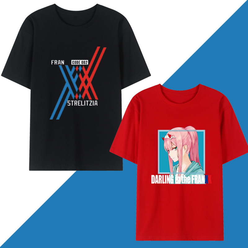亲爱的弗兰克斯国家队短袖T恤