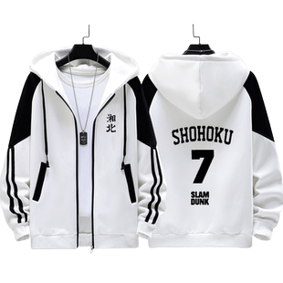 灌篮高手湘北樱木花道三井寿流川枫连帽男青少年春秋开衫卫衣